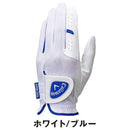 ベストスポーツ Callaway（キャロウェイ）製品。Callaway キャロウェイ ハイパークール グローブ 25 JM 左手用 25SS 5325109