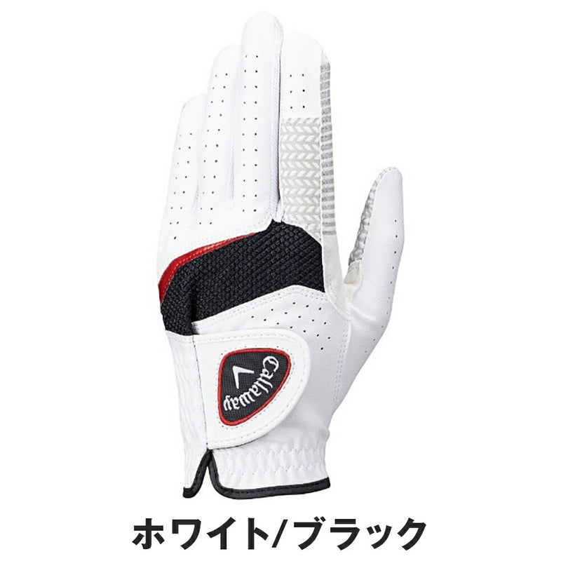 ベストスポーツ Callaway（キャロウェイ）製品。Callaway キャロウェイ ハイパー グリップ グローブ 25 JM 左手用 25SS 5325014