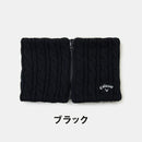 ベストスポーツ Callaway（キャロウェイ）製品。Callaway リバーシブルネックウォーマー 24FW C24298102