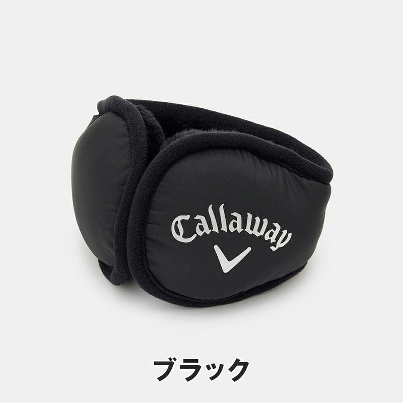 ベストスポーツ Callaway（キャロウェイ）製品。Callaway イヤーマフ 24FW C24298203