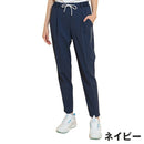 ベストスポーツ Callaway（キャロウェイ）製品。Callaway 8WAYストレッチジョガーパンツ 25SS C25126202