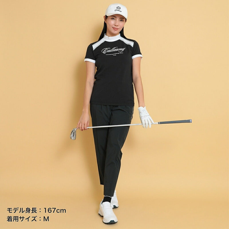 ベストスポーツ Callaway（キャロウェイ）製品。Callaway 8WAYストレッチジョガーパンツ 25SS C25126202