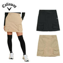 ベストスポーツ Callaway（キャロウェイ）製品。Callaway 8WAYストレッチカーゴスカート 25SS C25128203