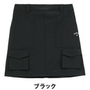 ベストスポーツ Callaway（キャロウェイ）製品。Callaway 8WAYストレッチカーゴスカート 25SS C25128203
