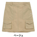 ベストスポーツ Callaway（キャロウェイ）製品。Callaway 8WAYストレッチカーゴスカート 25SS C25128203