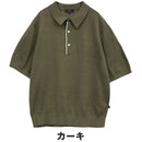 ベストスポーツ Callaway（キャロウェイ）製品。Callaway 半袖ニットポロシャツ 25SS C25134102