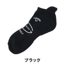 ベストスポーツ Callaway（キャロウェイ）製品。Callaway メッシュアンクルソックス 25SS C25193102