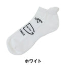 ベストスポーツ Callaway（キャロウェイ）製品。Callaway メッシュアンクルソックス 25SS C25193102