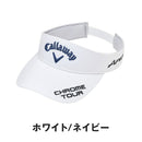 ベストスポーツ Callaway（キャロウェイ）製品。Callaway TOUR RTW VISOR WM 25 JM 25SS C25990204