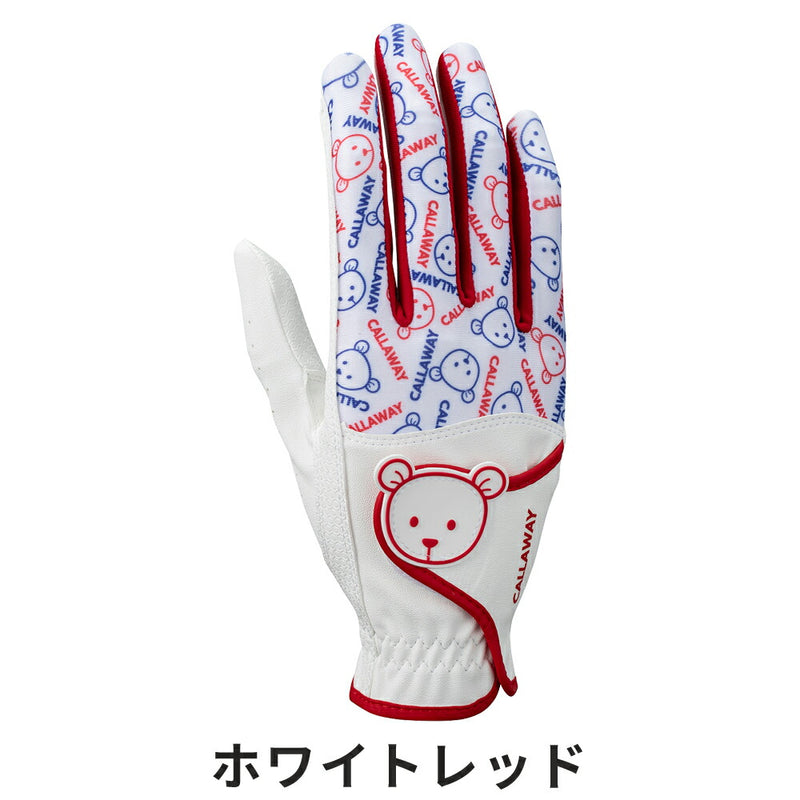 ベストスポーツ Callaway（キャロウェイ）製品。Callaway ベア デュアル グローブ ウィメンズ 24 JM(両手用) 24SS 5324424