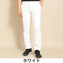 ベストスポーツ Callaway（キャロウェイ）製品。Callaway 8WAYストレッチ 裏起毛テーパードパンツ 23FW C23226108