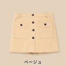 ベストスポーツ Callaway（キャロウェイ）製品。Callaway ツイルインナーショートパンツスカート 24SS C24128201