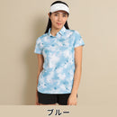 ベストスポーツ Callaway（キャロウェイ）製品。Callaway 藤田プロ着用 裏クール アイレットカノコフラワープリントシャツ 24SS C24134219