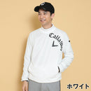 ベストスポーツ Callaway（キャロウェイ）製品。Callaway スターストレッチモックネックブルゾン ふんわり裏地付き 24FW C24215107