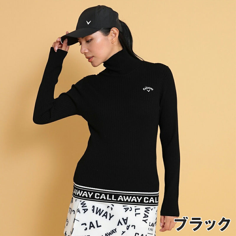 ベストスポーツ Callaway（キャロウェイ）製品。Callaway 長袖ハイネックプレーンニット 24FW C24218202