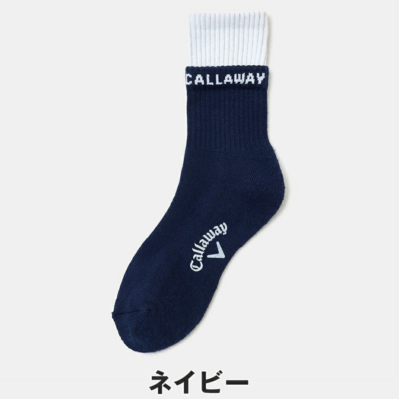 ベストスポーツ Callaway（キャロウェイ）製品。Callaway レイヤードショートソックス 24FW C24293206