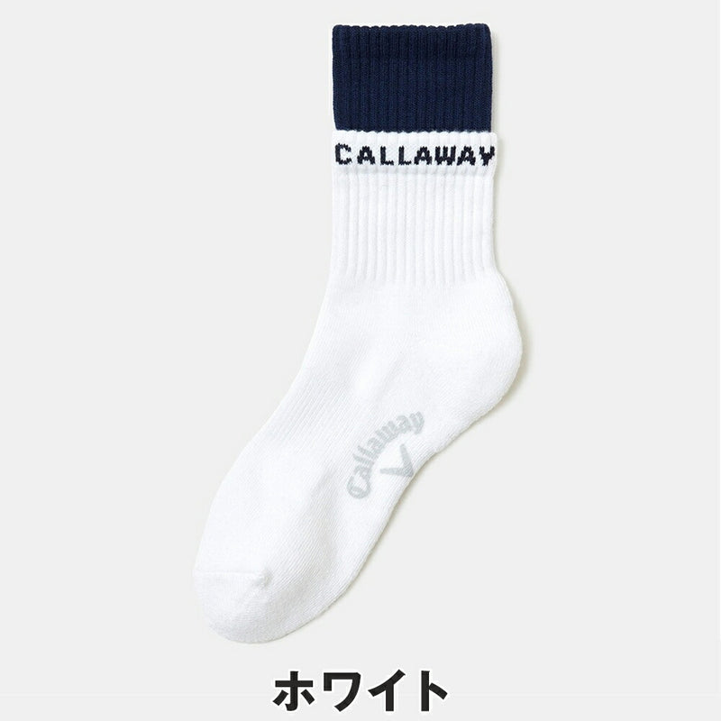 ベストスポーツ Callaway（キャロウェイ）製品。Callaway レイヤードショートソックス 24FW C24293206