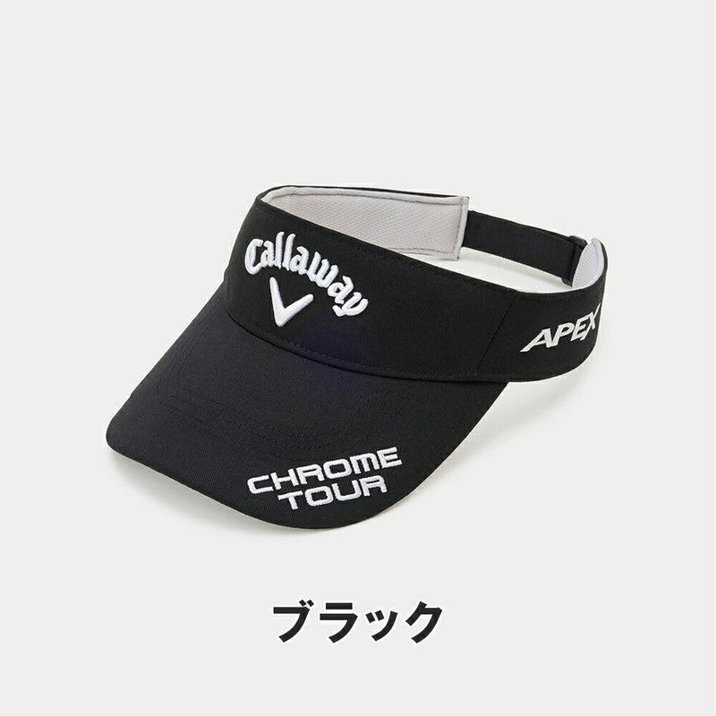 ベストスポーツ Callaway（キャロウェイ）製品。Callaway TOUR TW VISOR 24 JM 24FW C24990111