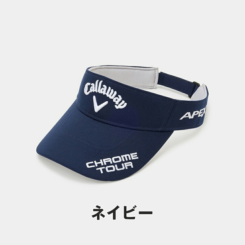 ベストスポーツ Callaway（キャロウェイ）製品。Callaway TOUR TW VISOR 24 JM 24FW C24990111