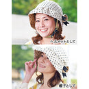 ベストスポーツ CAPOR（カポル）製品。CAPOR カポル POCO レイル 23SS 155306