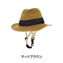ベストスポーツ CAPOR（カポル）製品。CAPOR カポル POCO パナマ 23SS 154953