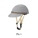 ベストスポーツ CAPOR（カポル）製品。CAPOR カポル ポプラ 23SS 154957