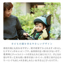 ベストスポーツ ides（アイデス）製品。ides キャッピープチ