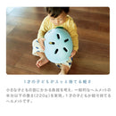 ベストスポーツ ides（アイデス）製品。ides キャッピープチ