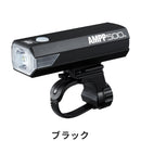 ベストスポーツ CATEYE（キャットアイ）製品。CATEYE フロントライト（充電式）HL-EL085RC AMPP500