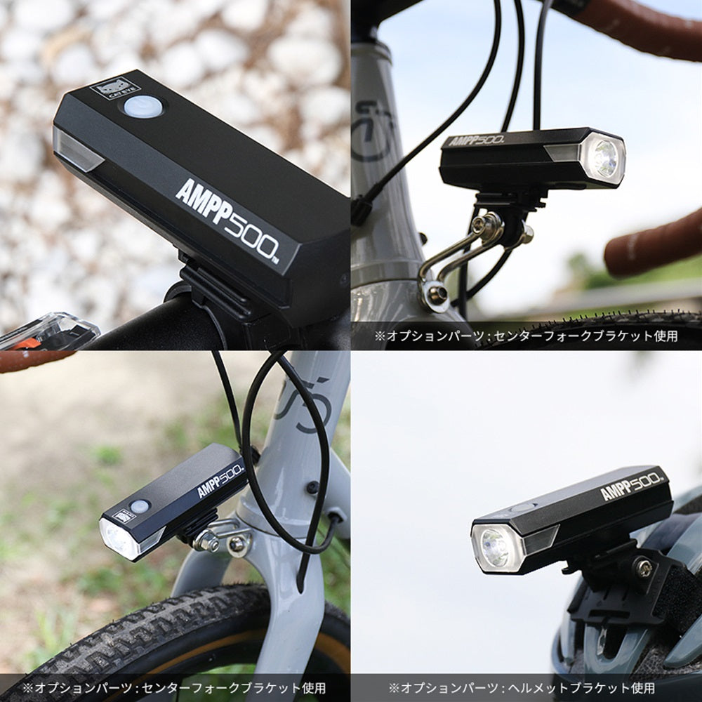 CAT EYE AMPP500 自転車ライト 黄色い