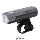 ベストスポーツ CATEYE（キャットアイ）製品。CATEYE フロントライト（充電式）HL-EL085RC AMPP500