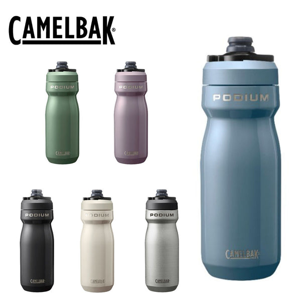 割引対象商品（3,000円以上） CAMELBAK（キャメルバック）製品。CAMELBAK ボトル ポディウム ステンレス 0.53L/18OZ 065697