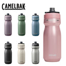 ベストスポーツ CAMELBAK ボトル ポディウム ステンレス 0.53L/18OZ