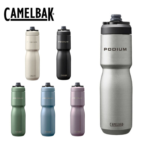 割引対象商品（3,000円以上） CAMELBAK（キャメルバック）製品。CAMELBAK ボトル ポディウム ステンレス 0.65L/22OZ 065691