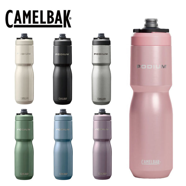 CAMELBAK（キャメルバック） CAMELBAK ボトル ポディウム ステンレス 0.65L/22OZ