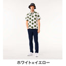 ベストスポーツ LACOSTE（ラコステ）製品。LACOSTE ウルトラドライオープンネック総柄シャツ 24SS CH7568-99