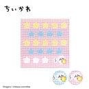 ベストスポーツ ちいかわ（チイカワ）製品。ちいかわ タオルハンカチ スター 41-1020070B