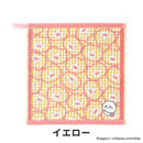 ベストスポーツ ちいかわ（チイカワ）製品。ちいかわ ウォッシュタオル ポシェット 41-1071070G