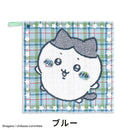 ベストスポーツ ちいかわ（チイカワ）製品。ちいかわ ウォッシュタオル カラフルチェック 41-1131080B