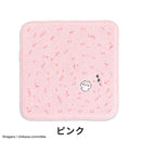 ベストスポーツ ちいかわ（チイカワ）製品。ちいかわ タオルハンカチ 草むら 41-4020080G