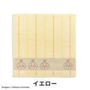 ベストスポーツ ちいかわ（チイカワ）製品。ちいかわ タオルハンカチ ストライプ 41-4050060B