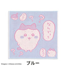 ベストスポーツ ちいかわ（チイカワ）製品。ちいかわ ウォッシュタオル シーン 41-4071080B