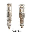 ベストスポーツ CLIK（クリック）製品。CLIK 仏式 バルブコア(2pcs) 55-4300501