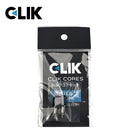 ベストスポーツ CLIK（クリック）製品。CLIK 英式 バルブコア(2pcs) 55-4300531