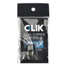 ベストスポーツ CLIK 英式 バルブコア(2pcs) 55-4300531