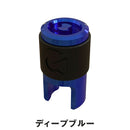 ベストスポーツ CLIK（クリック）製品。CLIK クイックキャップ アルミニウム(4個入)
