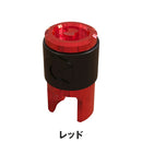 ベストスポーツ CLIK（クリック）製品。CLIK クイックキャップ アルミニウム(4個入)