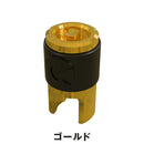 ベストスポーツ CLIK（クリック）製品。CLIK クイックキャップ アルミニウム(4個入)