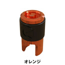 ベストスポーツ CLIK（クリック）製品。CLIK クイックキャップ アルミニウム(4個入)