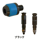 ベストスポーツ CLIK（クリック）製品。CLIK 仏式 バルブコア(2pcs)&ポンプヘッドアダプター(アルミ製)セット 55-4309901